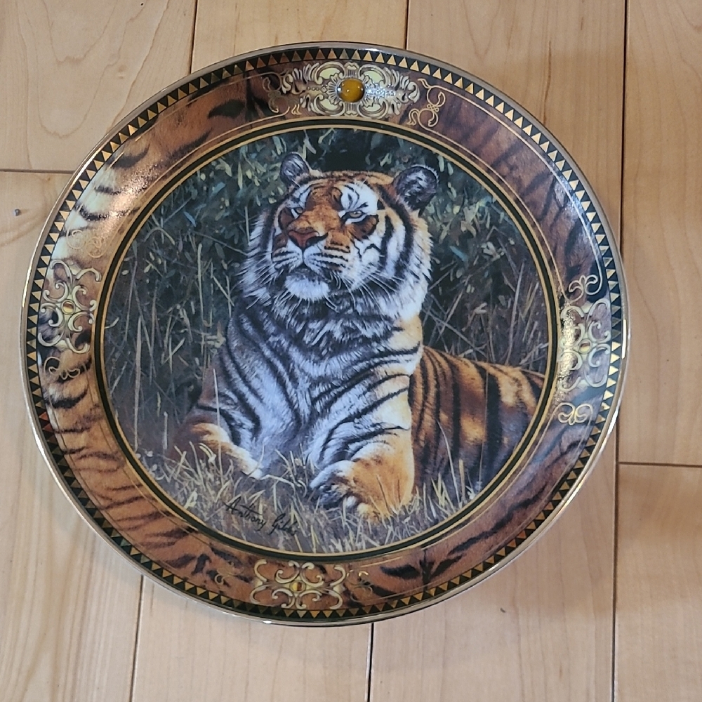 "Treasury Of The Tiger" Decorative Plate by Anthony Gibbs